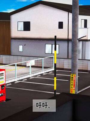 [拾壹] 赤裸熟母 01-04_0077