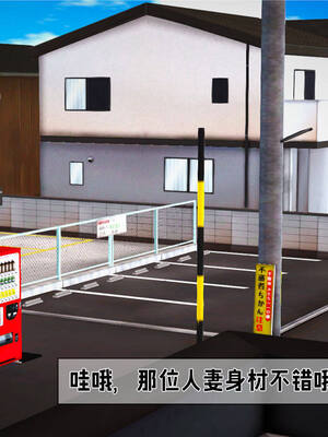 [拾壹] 赤裸熟母 01-04_0078