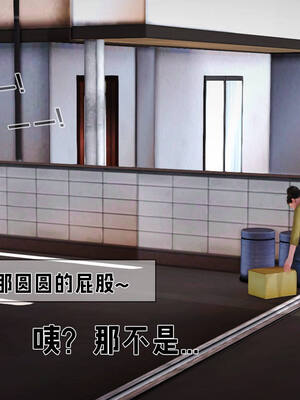 [拾壹] 赤裸熟母 01-04_0079