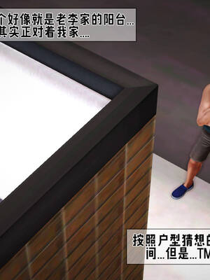 [拾壹] 赤裸熟母 01-04_0086