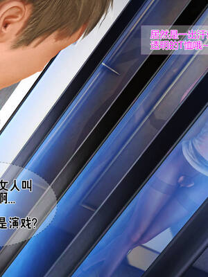 [拾壹] 赤裸熟母 01-04_0099