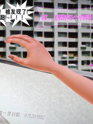 [拾壹] 赤裸熟母 01-04_0144