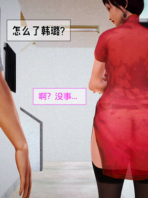 [拾壹] 赤裸熟母 01-04_0146