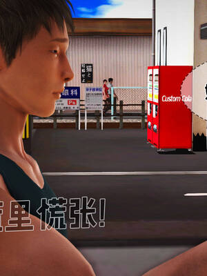 [拾壹] 赤裸熟母 01-04_0149