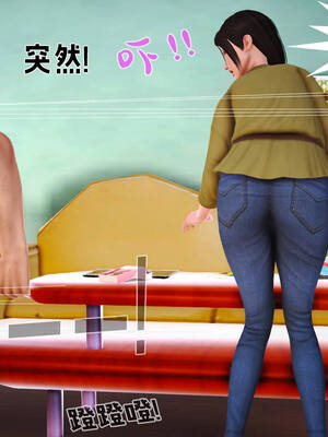 [拾壹] 赤裸熟母 01-04_0151