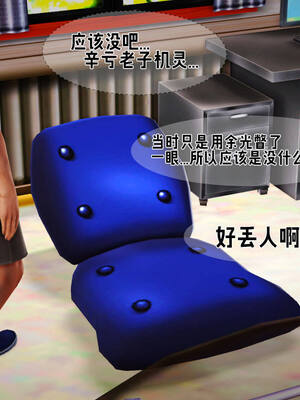 [拾壹] 赤裸熟母 01-04_0156