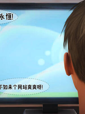 [拾壹] 赤裸熟母 01-04_0159