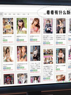 [拾壹] 赤裸熟母 01-04_0160