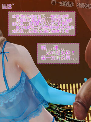 [拾壹] 赤裸熟母 01-04_0178