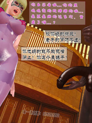 [拾壹] 赤裸熟母 01-04_0198