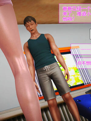 [拾壹] 赤裸熟母 01-04_0204