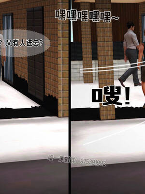 [拾壹] 赤裸熟母 01-04_0212