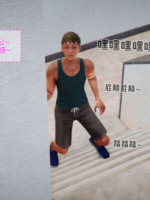 [拾壹] 赤裸熟母 01-04_0213