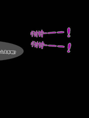[拾壹] 赤裸熟母 01-04_0295