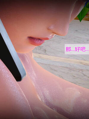 [拾壹] 赤裸熟母 01-04_0304