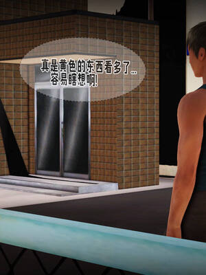 [拾壹] 赤裸熟母 01-04_0308