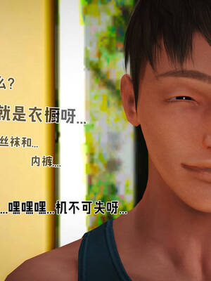 [拾壹] 赤裸熟母 01-04_0316