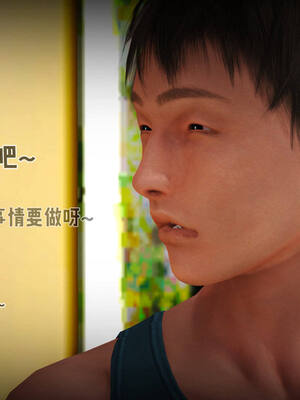 [拾壹] 赤裸熟母 01-04_0317