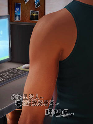 [拾壹] 赤裸熟母 01-04_0318