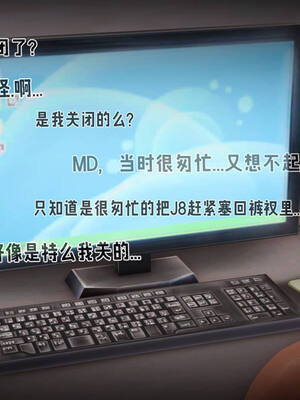 [拾壹] 赤裸熟母 01-04_0319