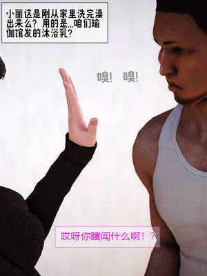 [拾壹] 赤裸熟母 01-04_0329