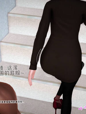 [拾壹] 赤裸熟母 01-04_0336