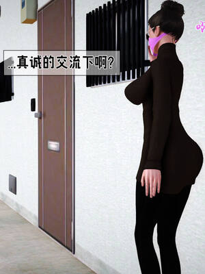 [拾壹] 赤裸熟母 01-04_0340