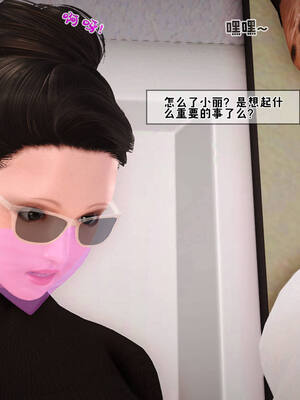 [拾壹] 赤裸熟母 01-04_0345