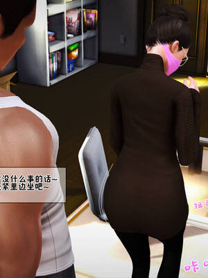 [拾壹] 赤裸熟母 01-04_0347