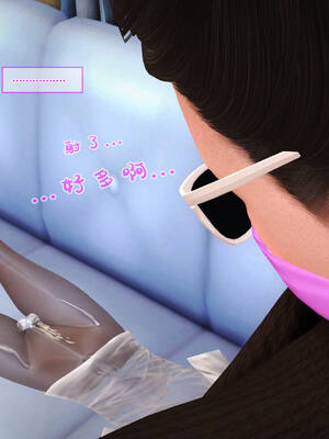 [拾壹] 赤裸熟母 01-04_0356