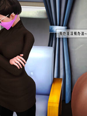 [拾壹] 赤裸熟母 01-04_0360