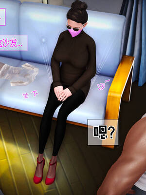 [拾壹] 赤裸熟母 01-04_0365