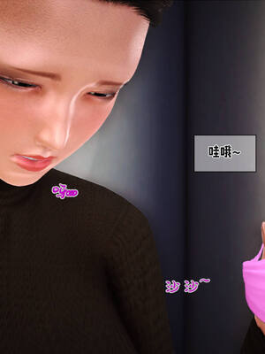 [拾壹] 赤裸熟母 01-04_0372