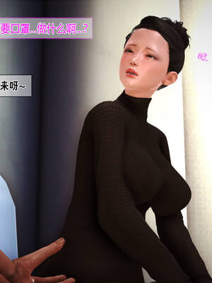 [拾壹] 赤裸熟母 01-04_0375