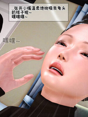 [拾壹] 赤裸熟母 01-04_0382