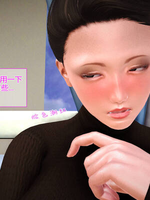 [拾壹] 赤裸熟母 01-04_0385