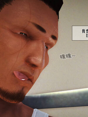 [拾壹] 赤裸熟母 01-04_0386