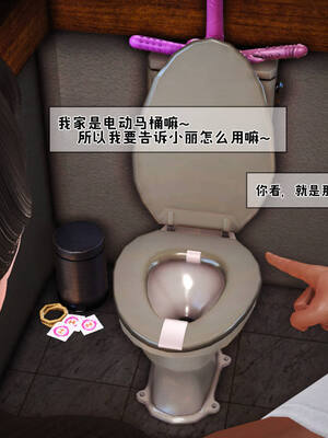 [拾壹] 赤裸熟母 01-04_0394