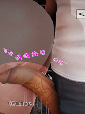 [拾壹] 赤裸熟母 01-04_0408