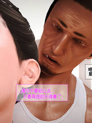 [拾壹] 赤裸熟母 01-04_0412