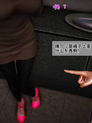 [拾壹] 赤裸熟母 01-04_0415