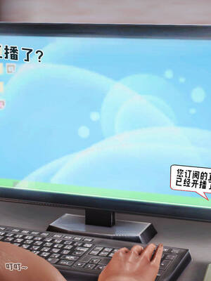 [拾壹] 赤裸熟母 01-04_0426