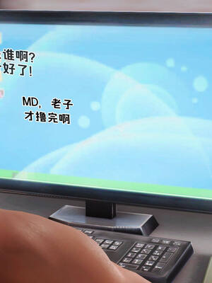 [拾壹] 赤裸熟母 01-04_0427