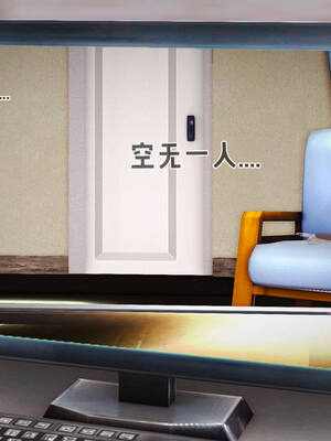 [拾壹] 赤裸熟母 01-04_0433