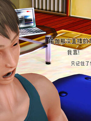 [拾壹] 赤裸熟母 01-04_0434