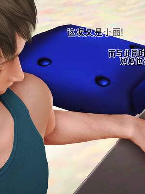 [拾壹] 赤裸熟母 01-04_0435