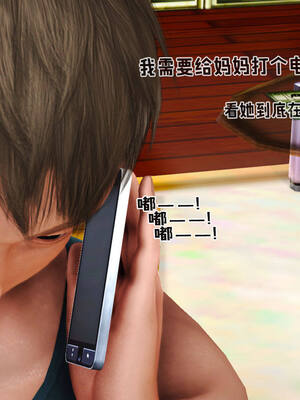 [拾壹] 赤裸熟母 01-04_0436