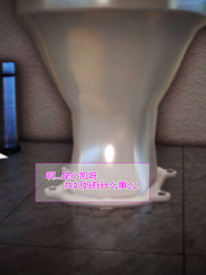 [拾壹] 赤裸熟母 01-04_0438