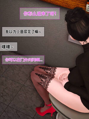 [拾壹] 赤裸熟母 01-04_0454