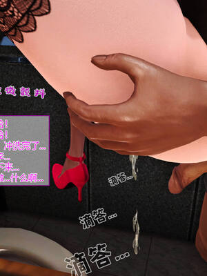 [拾壹] 赤裸熟母 01-04_0498